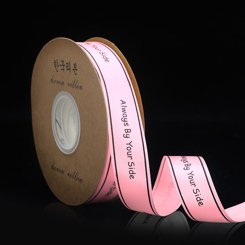 (2,5cm) Cuộn Dây Ruy Băng Lụa Chữ Always By Your Side Trang Trí Làm Nơ Gói Quà, Bó Hoa