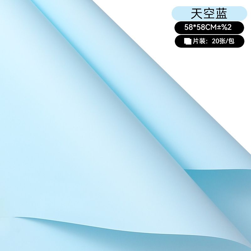 (58*58cm) Giấy Satin Gói Hoa Mờ Đặc Cao Cấp Không Thấm Nước, Màu Đẹp Sắc Nét.