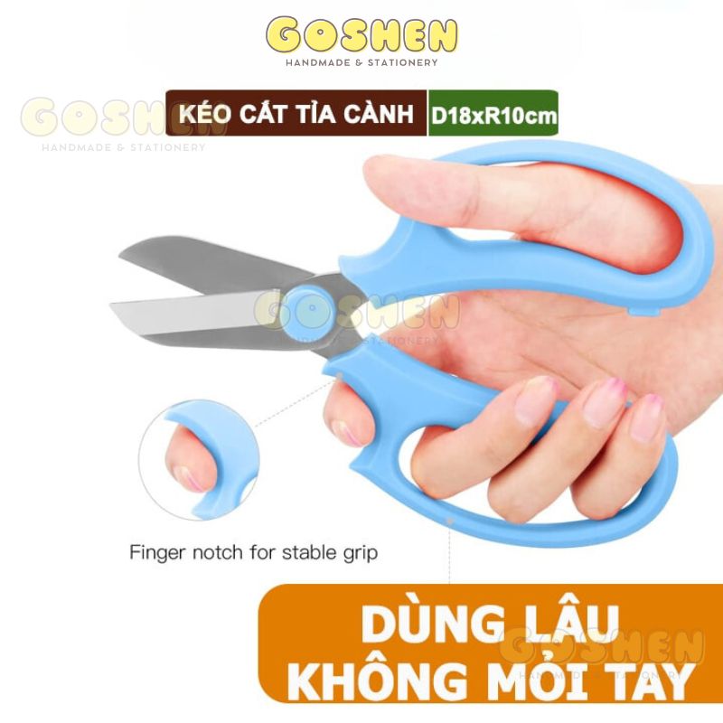 (18x10cm) Kéo Cắt Cành, Dụng Cụ Làm Vườn, Tối Ưu Giảm Lực Tay, Màu Sắc Hiện Đại, Dễ Sử Dụng Cắt Tỉa Hoa