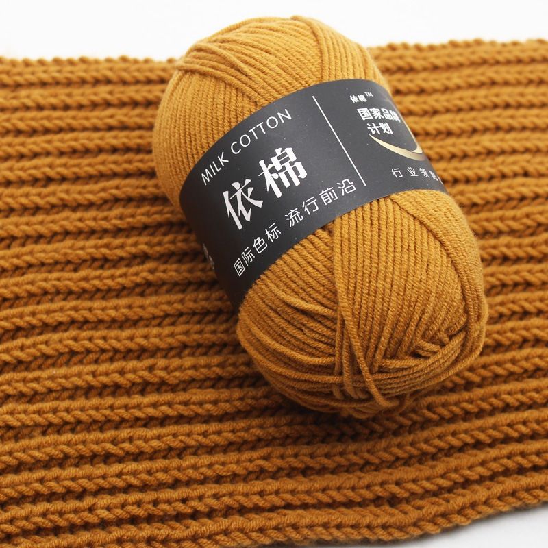 (Cuộn 50gr) Len Milk Cotton Mác Đen Sợi 2mm Mềm Mịn làm Thú Bông, Móc Khoá, Hoa Len