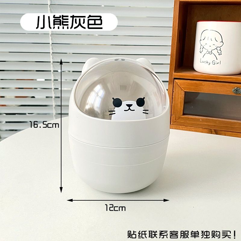 Thùng Rác Mini Hình Gấu Dễ Thương Để Bàn Tiện Lợi (Tặng Kèm Sticker)