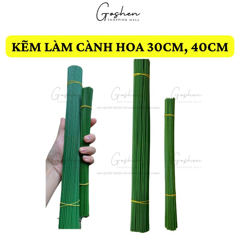 Kẽm cành, kẽm thân, que kẽm bọc nhựa 30cm, 40cm làm thân hoa giả
