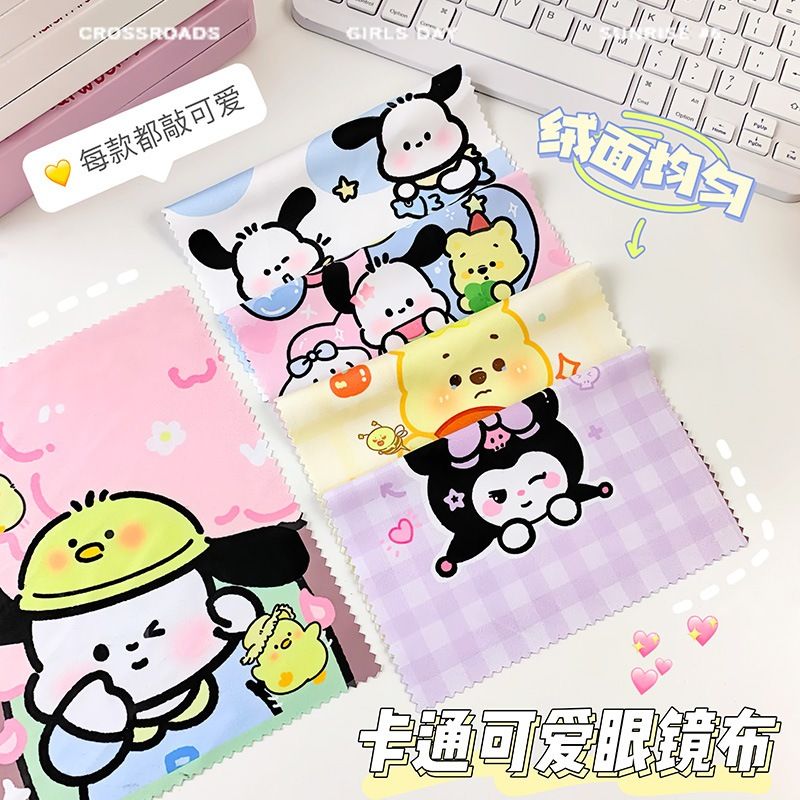 Khăn Lau Mắt Kính, Lau Màn Hình Điện Thoại Hoạt Hình Dễ Thương