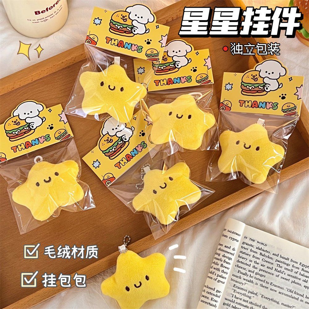 Móc Khóa Hoạt Hình Gấu Bông Nhiều Hình Dễ Thương