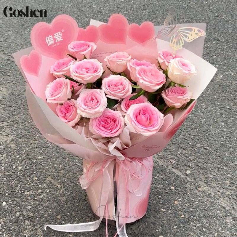 (35x50cm) Giấy Gói Hoa Trái Tim Cao Cấp Không Thấm Nước.