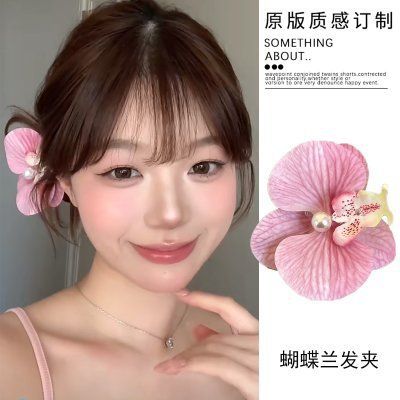 Kẹp Tóc Hoa Lan Hồ Điệp Siêu Xinh Đi Biển