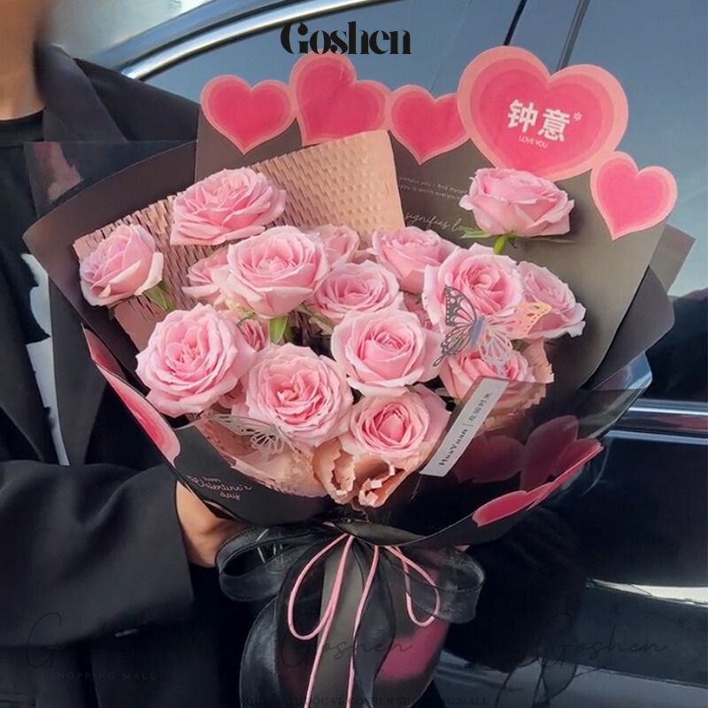 (35x50cm) Giấy Gói Hoa Trái Tim Cao Cấp Không Thấm Nước.