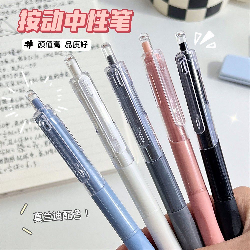 Bút Gel Mực Nước 0.5mm Màu Đen Nhanh Khô Viết Đều Trơn Tru Chất Lượng Cao