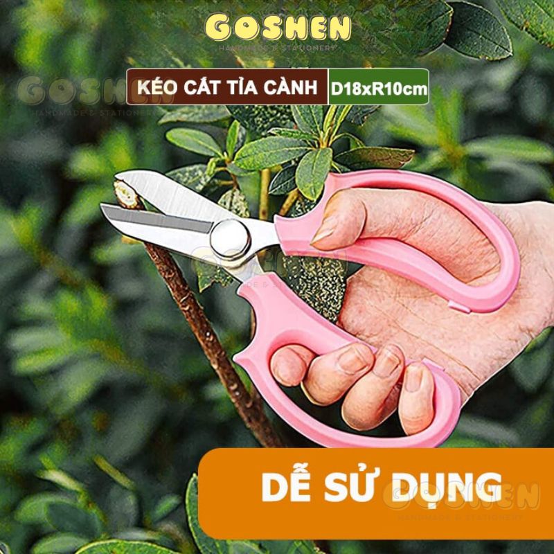 (18x10cm) Kéo Cắt Cành, Dụng Cụ Làm Vườn, Tối Ưu Giảm Lực Tay, Màu Sắc Hiện Đại, Dễ Sử Dụng Cắt Tỉa Hoa