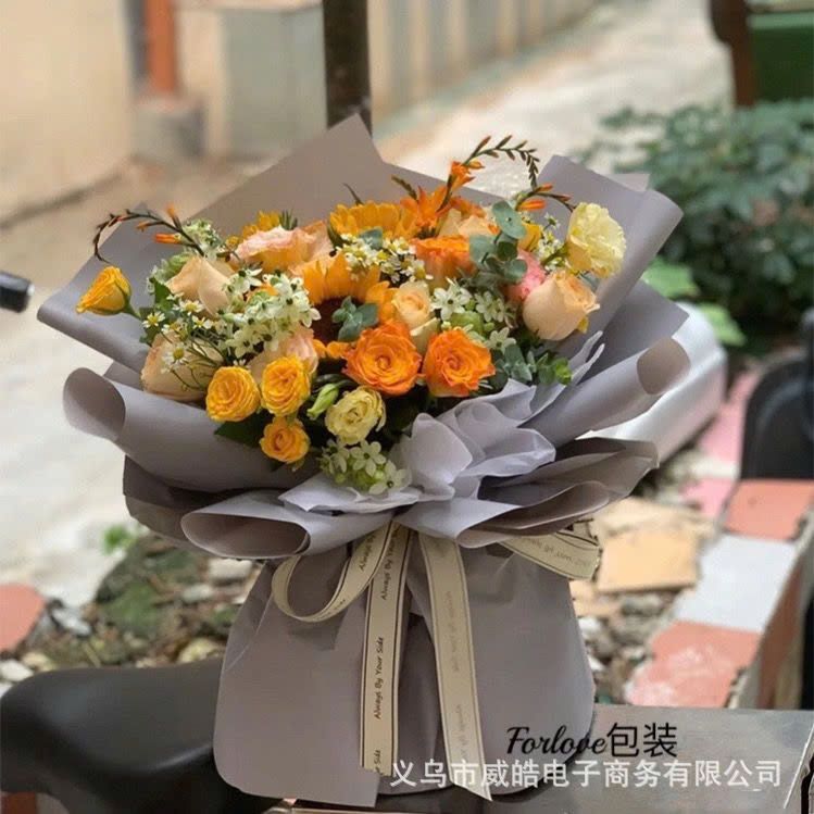 (2,5cm) Cuộn Dây Ruy Băng Lụa Chữ Always By Your Side Trang Trí Làm Nơ Gói Quà, Bó Hoa