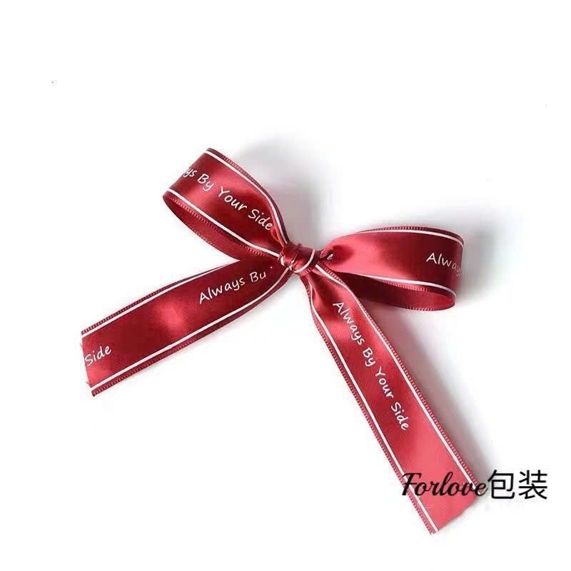 (2,5cm) Cuộn Dây Ruy Băng Lụa Chữ Always By Your Side Trang Trí Làm Nơ Gói Quà, Bó Hoa