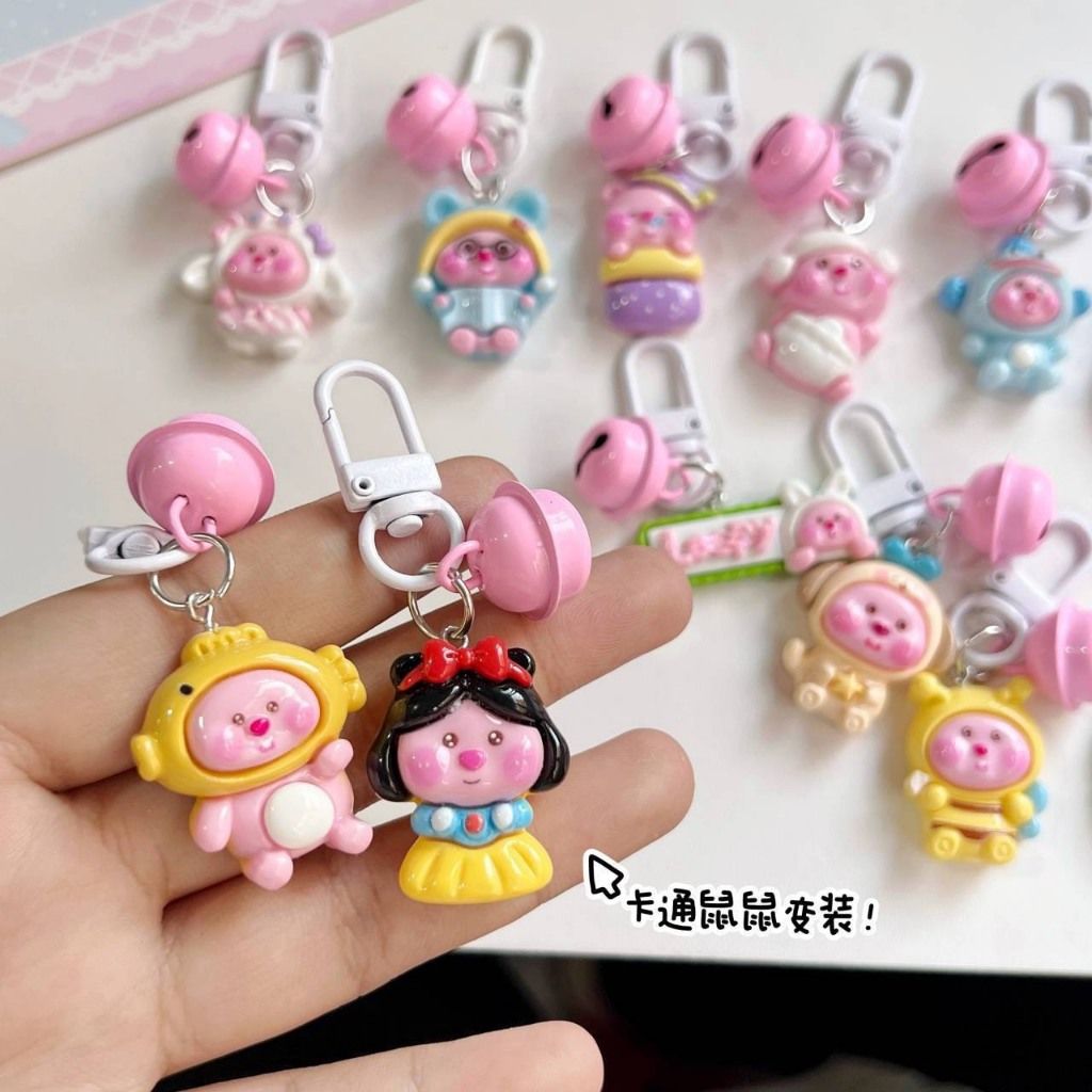 Móc Khóa Mini Có Chuông Đáng Yêu Hoạt Hình Loopy