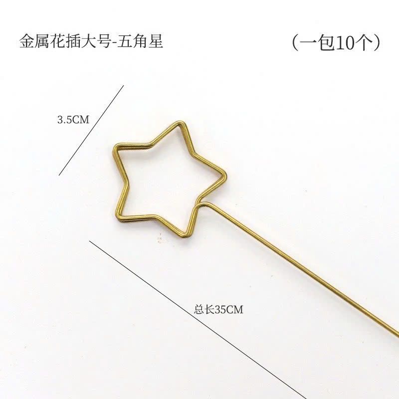 (Lẻ 1 cái) BANNER Theo Even, Nhiều Mẫu Mã, Dày, Cứng Cáp 12cm.