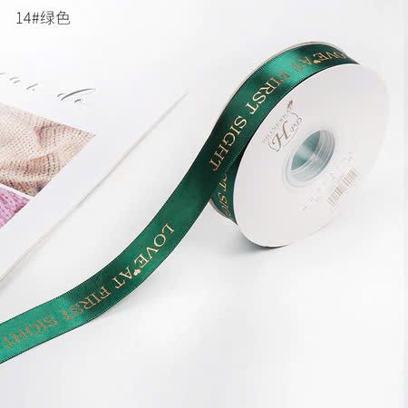 (2,5cm) Cuộn Dây Ruy Băng Lụa Chữ Always By Your Side Trang Trí Làm Nơ Gói Quà, Bó Hoa