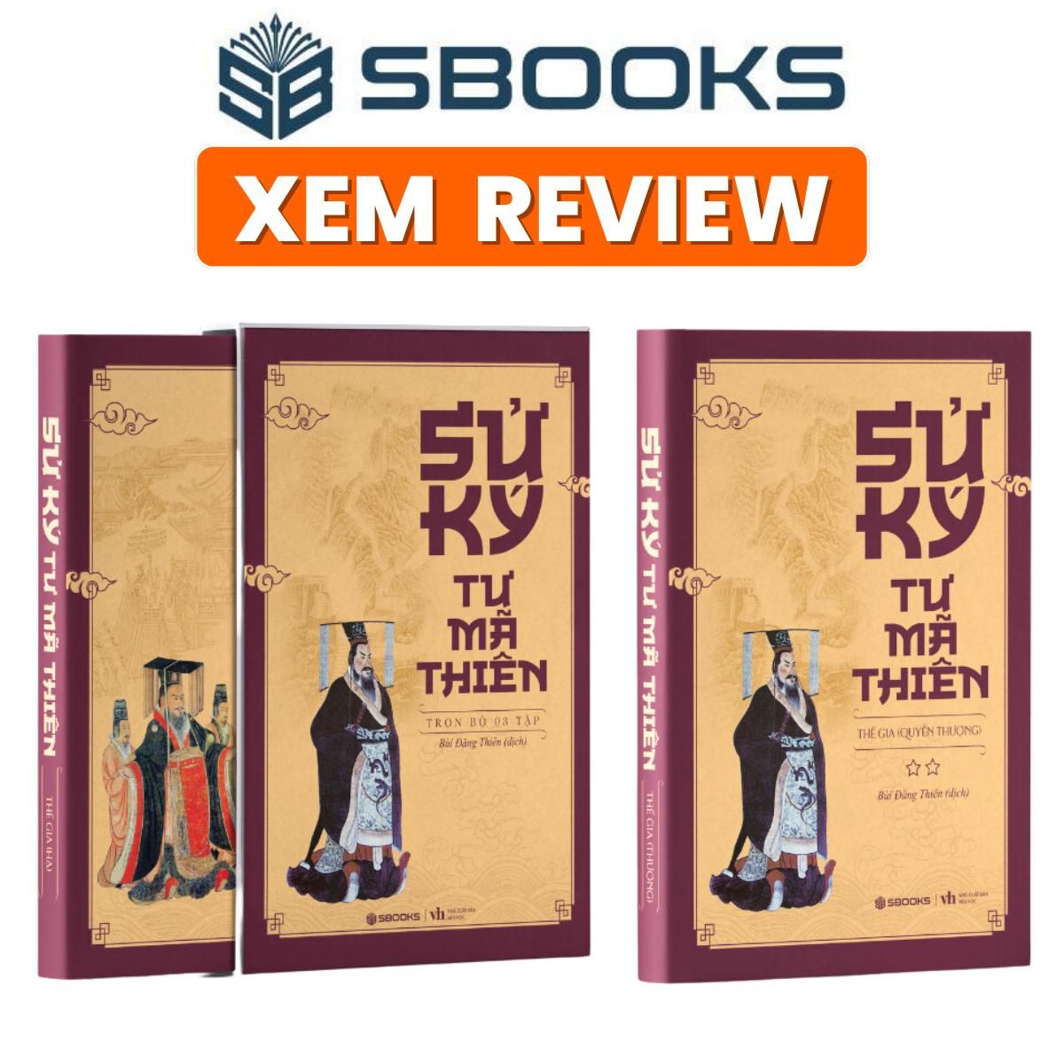 Sách - Combo 3 cuốn: Sử Ký Tư Mã Thiên - sách văn học nên đọc 2024 - sách Sbooks chính hãng
