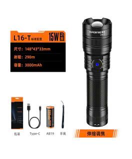 Đèn pin L16-T