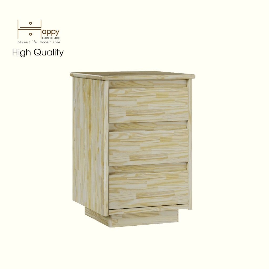 HAPPY FURNITURE , Gỗ tự nhiên , Táp đầu giường 3 ngăn kéo - GALI , THK_174 , 40cm x 40cm x 60cm