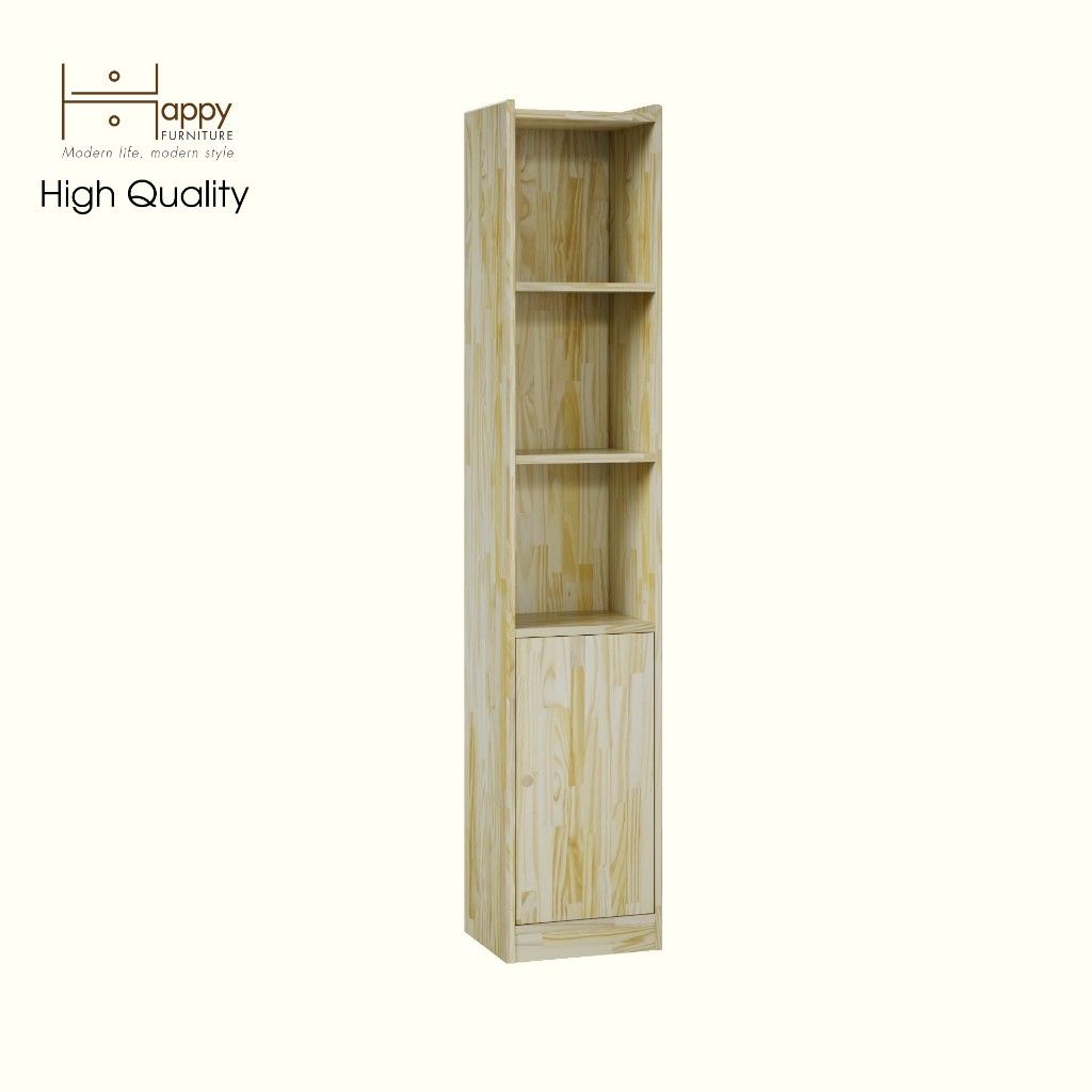 HAPPY FURNITURE , Gỗ tự nhiên , Tủ lưu trữ 1 cửa mở - GAMZE , TCM_198 , 35cm x 30cm x 180cm