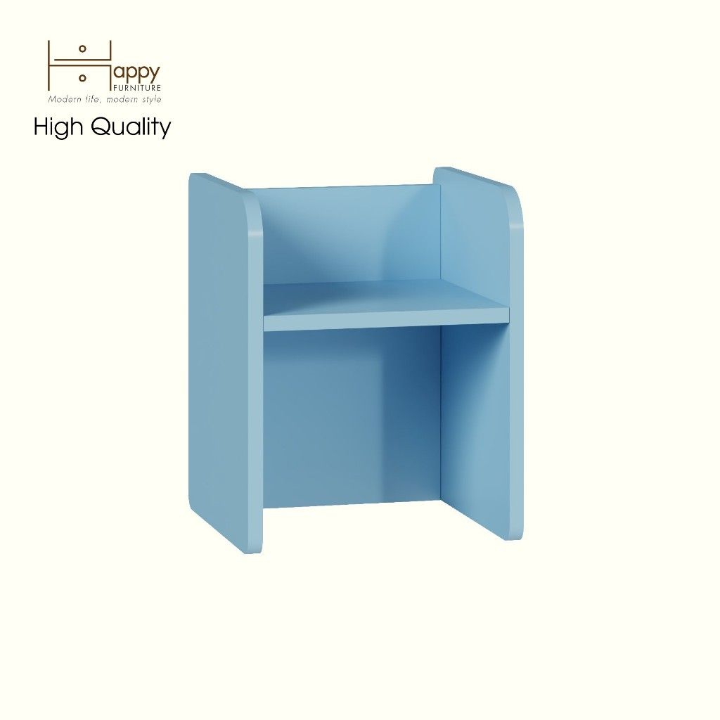 HAPPY FURNITURE , Ghế ngồi cho trẻ em - KID , GHE_001 , 32cm x 32cm x 40cm