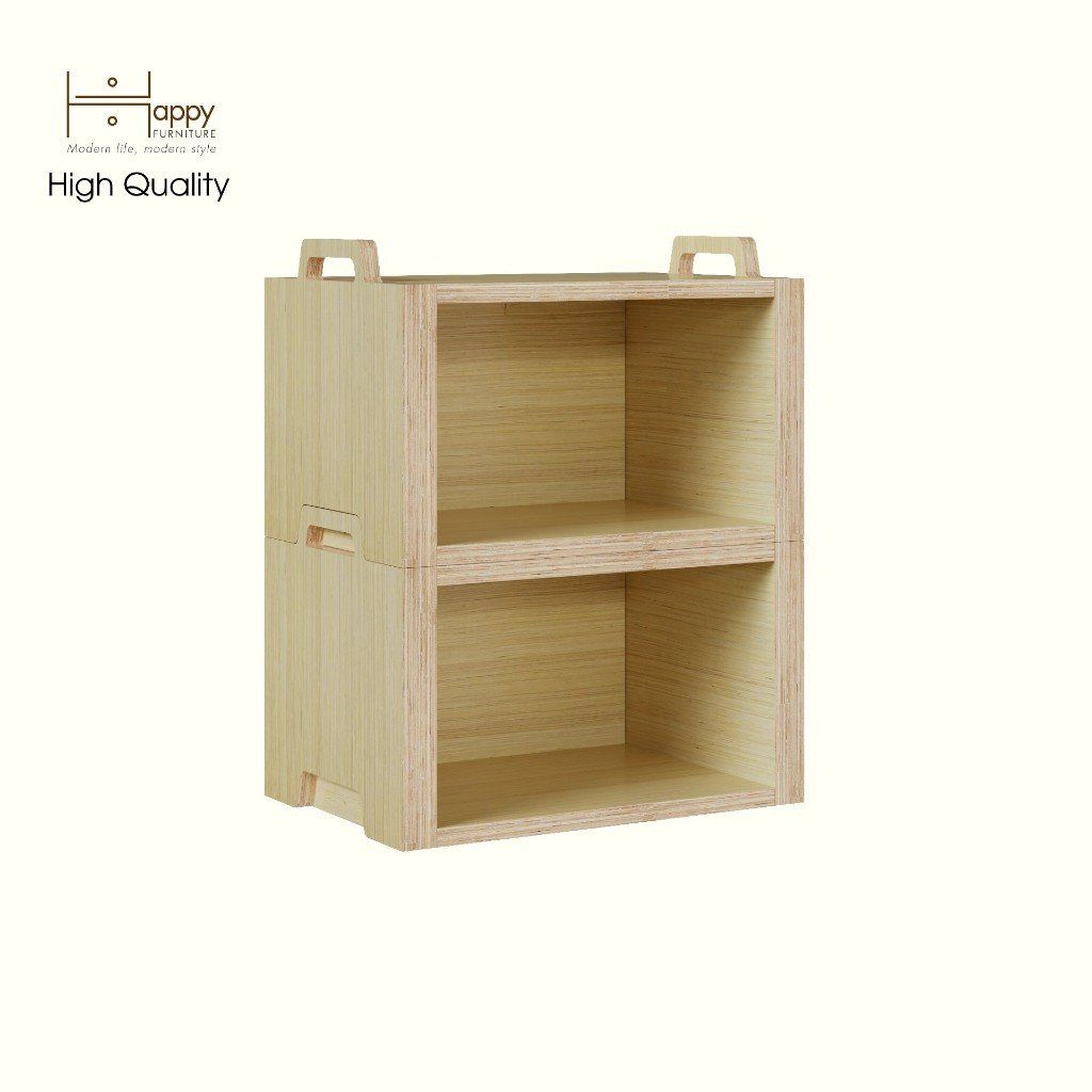 HAPPY FURNITURE , Gỗ tự nhiên , Thùng lưu trữ gỗ Plywood - GAMOR , TLT_019 , 45cm x 30cm x 56cm DxRxC