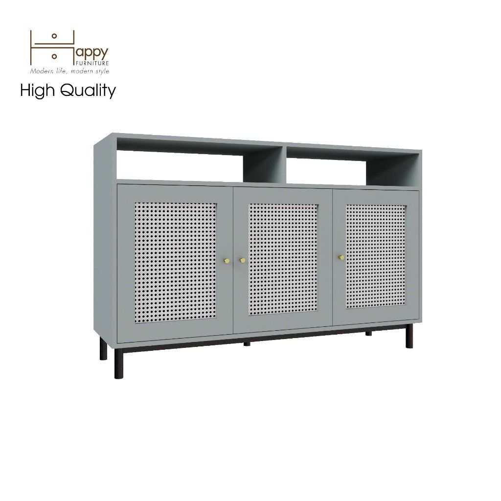 HAPPY FURNITURE , Tủ lưu trữ 3 cửa mở chân sắt - ROTAN , TCM_134 , 140cm x 40cm x 90cm