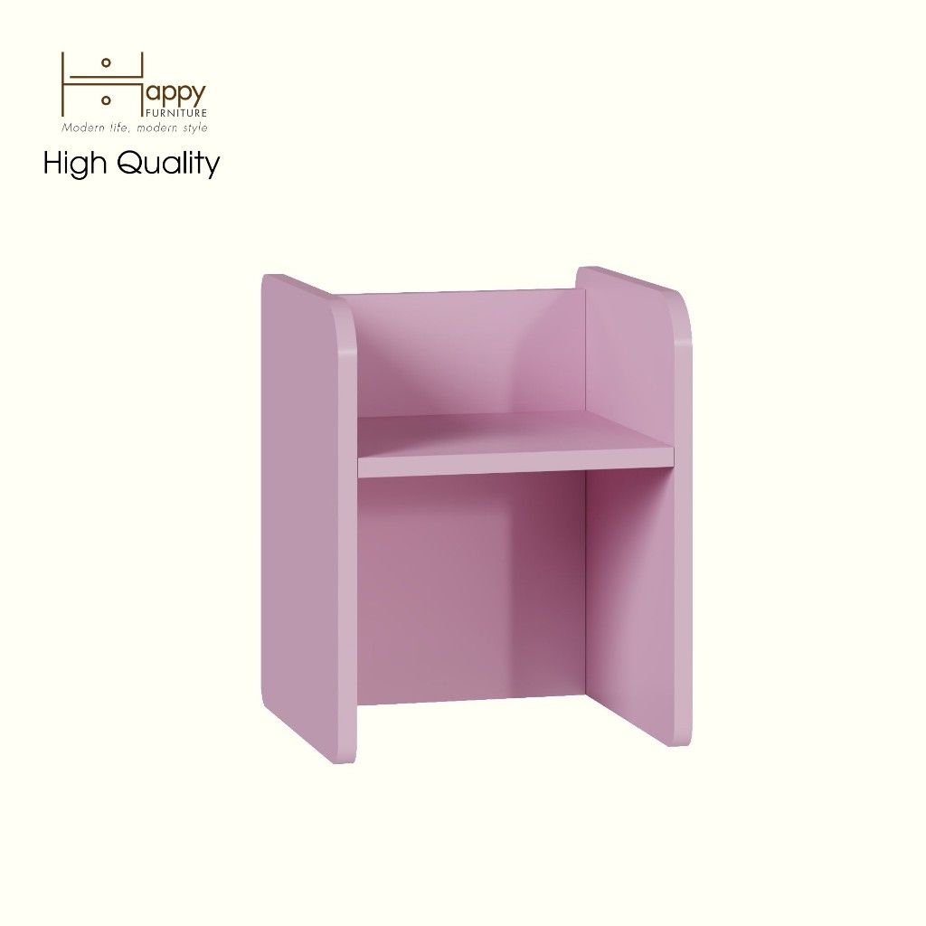 HAPPY FURNITURE , Ghế ngồi cho trẻ em - KID , GHE_001 , 32cm x 32cm x 40cm