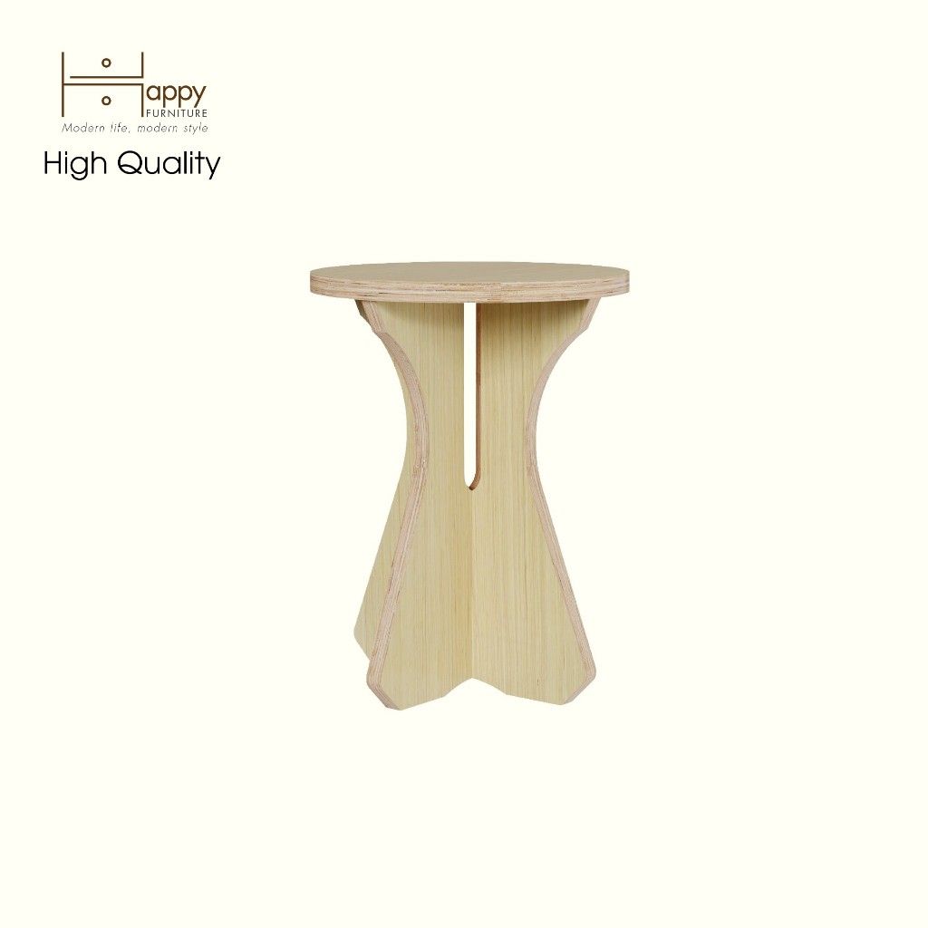 HAPPY FURNITURE , Gỗ tự nhiên , Ghế đẩu gỗ Plywood - AIDAN , GHE_002 , Cao 40cm