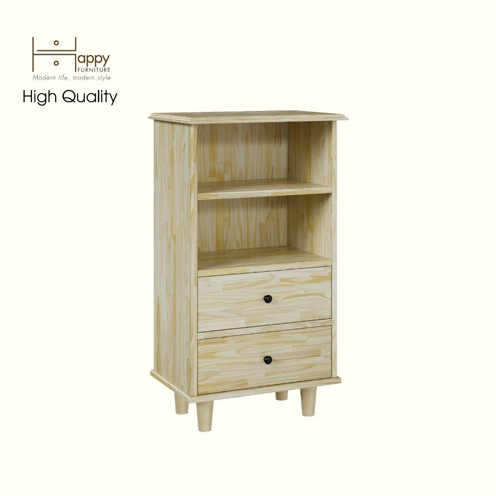 HAPPY FURNITURE , Gỗ tự nhiên , Tủ lưu trữ 2 ngăn kéo - FARAH , THK_182 , 50cm x 35cm x 90cm