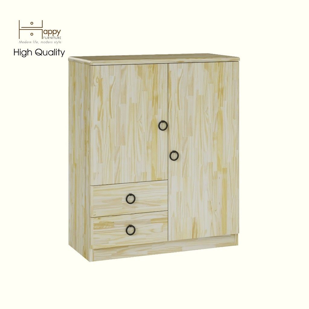 HAPPY FURNITURE , Gỗ tự nhiên , Tủ lưu trữ 2 ngăn kéo - YANNA , TLT_015_TRM , 70cm x 32cm x 84cm