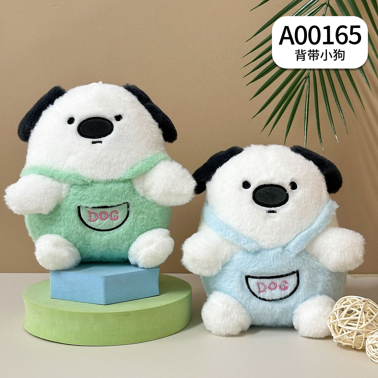 A00165 Little puppy Chó bông nhỏ trắng
