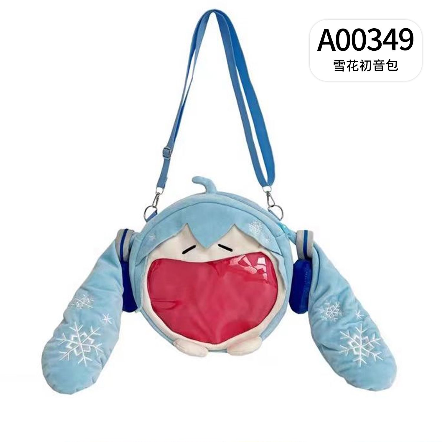 A00349