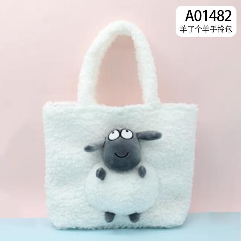 A01482 Sheep Handbag