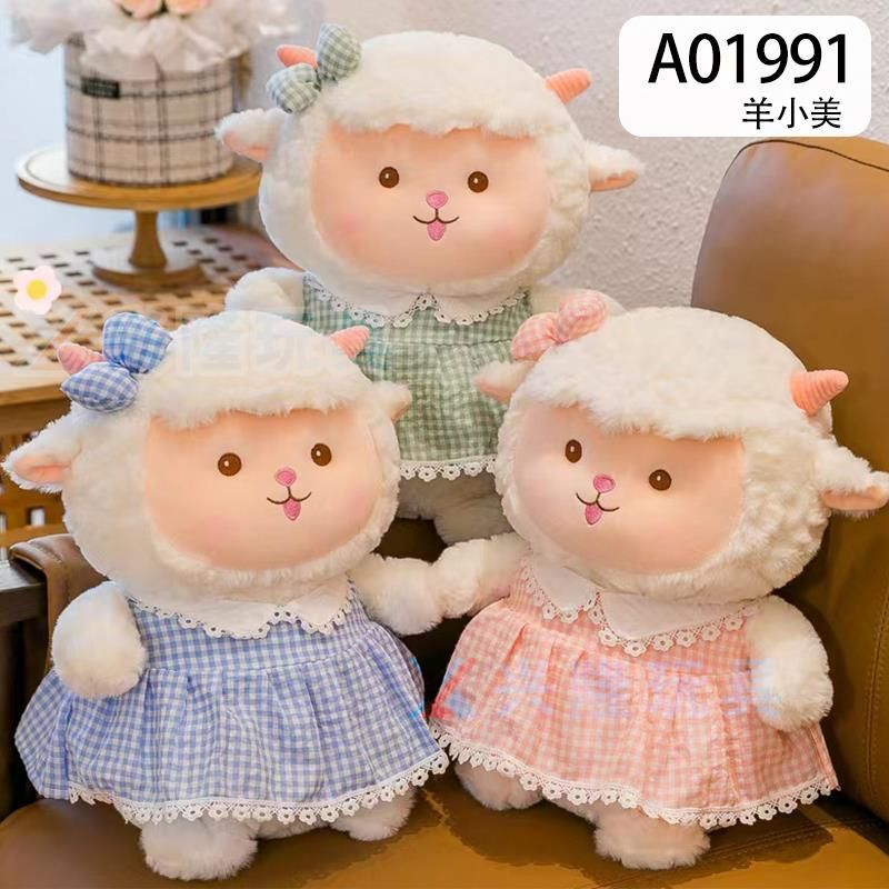 A01991
