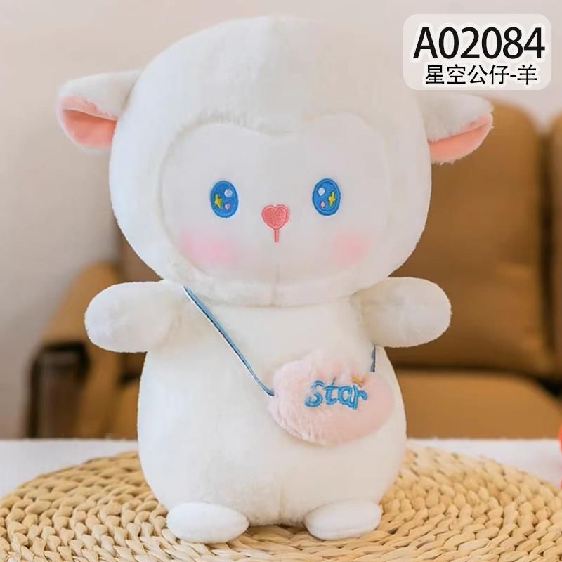 A02084 Starry Sky Doll Sheep Búp Bê Cừu Bông