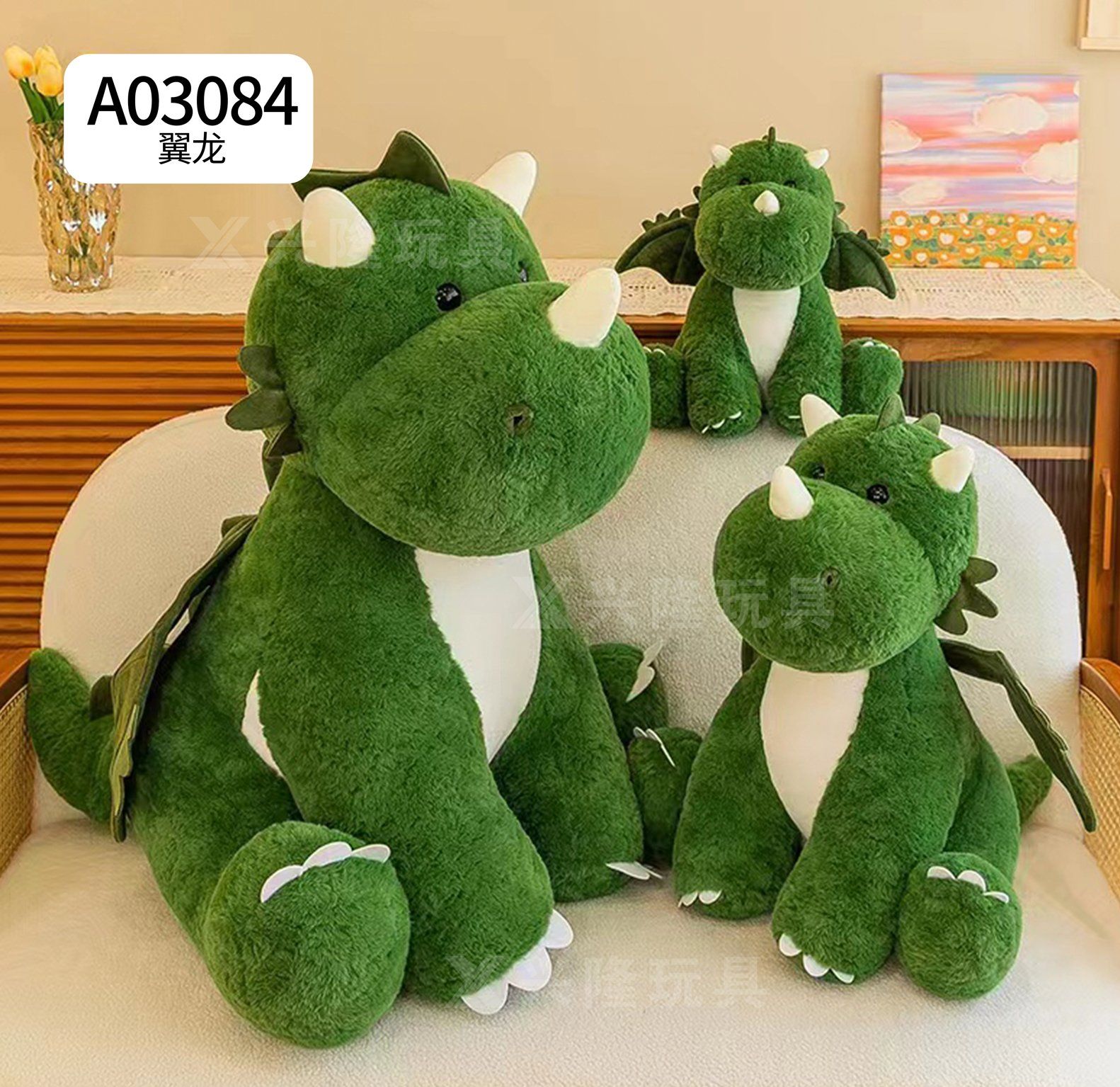 A03084