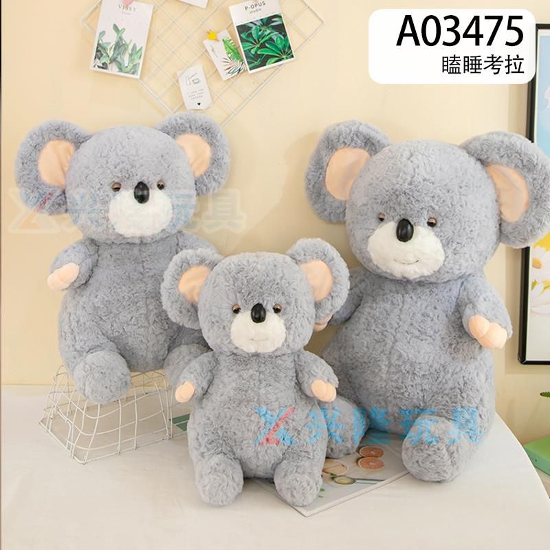 A03475