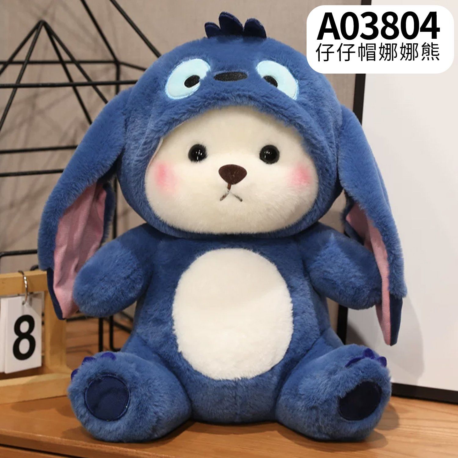 A03804