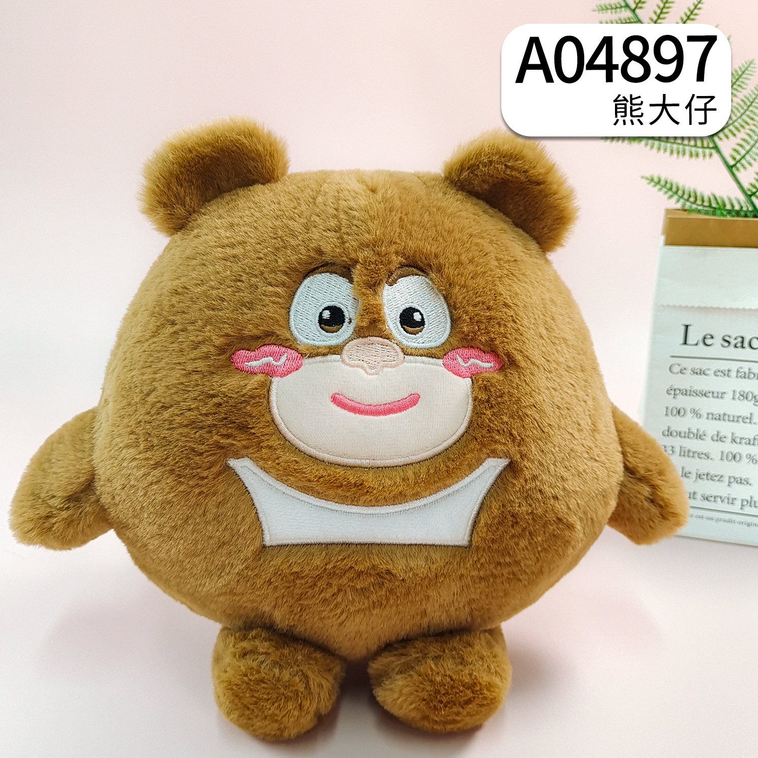 A04897