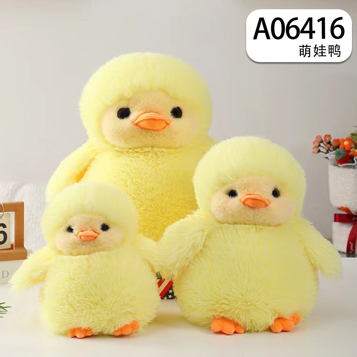 A06416