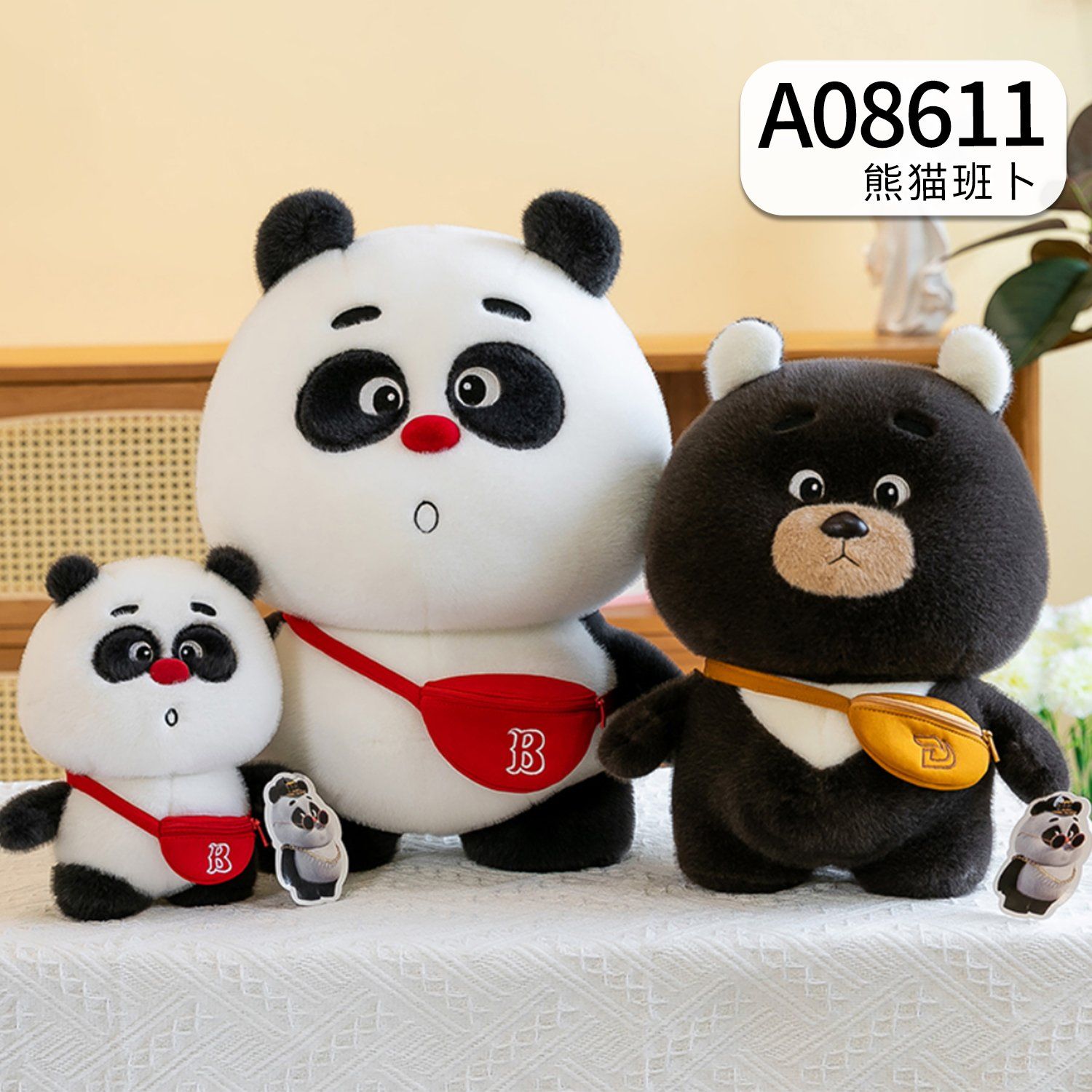 A08611