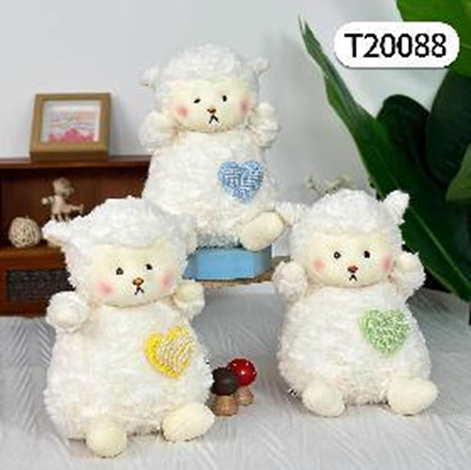 Thú bông 23cm Cừu trái tim- T20088