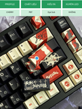 Ultraman - Cherry - Dyesub