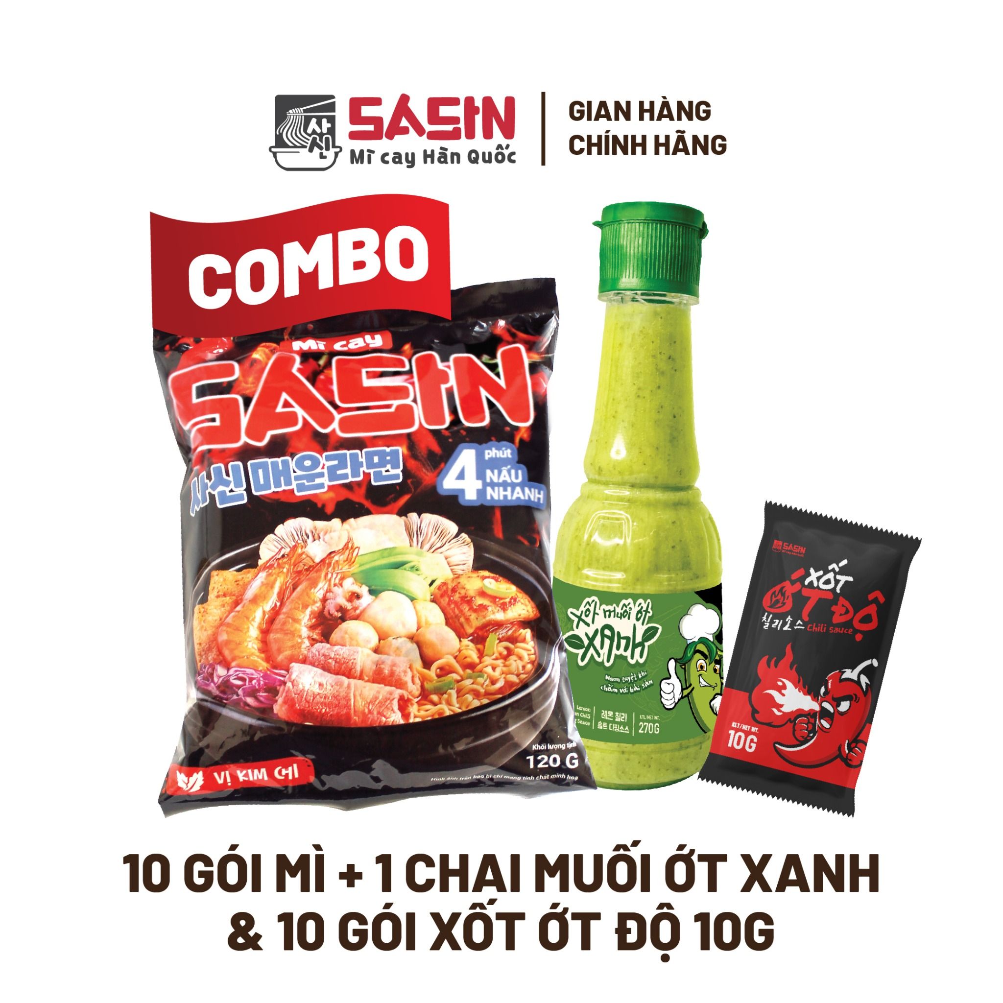 Combo 10 gói mì + 1 chai muối ớt xanh + 10 gói xốt ớt độ 10g