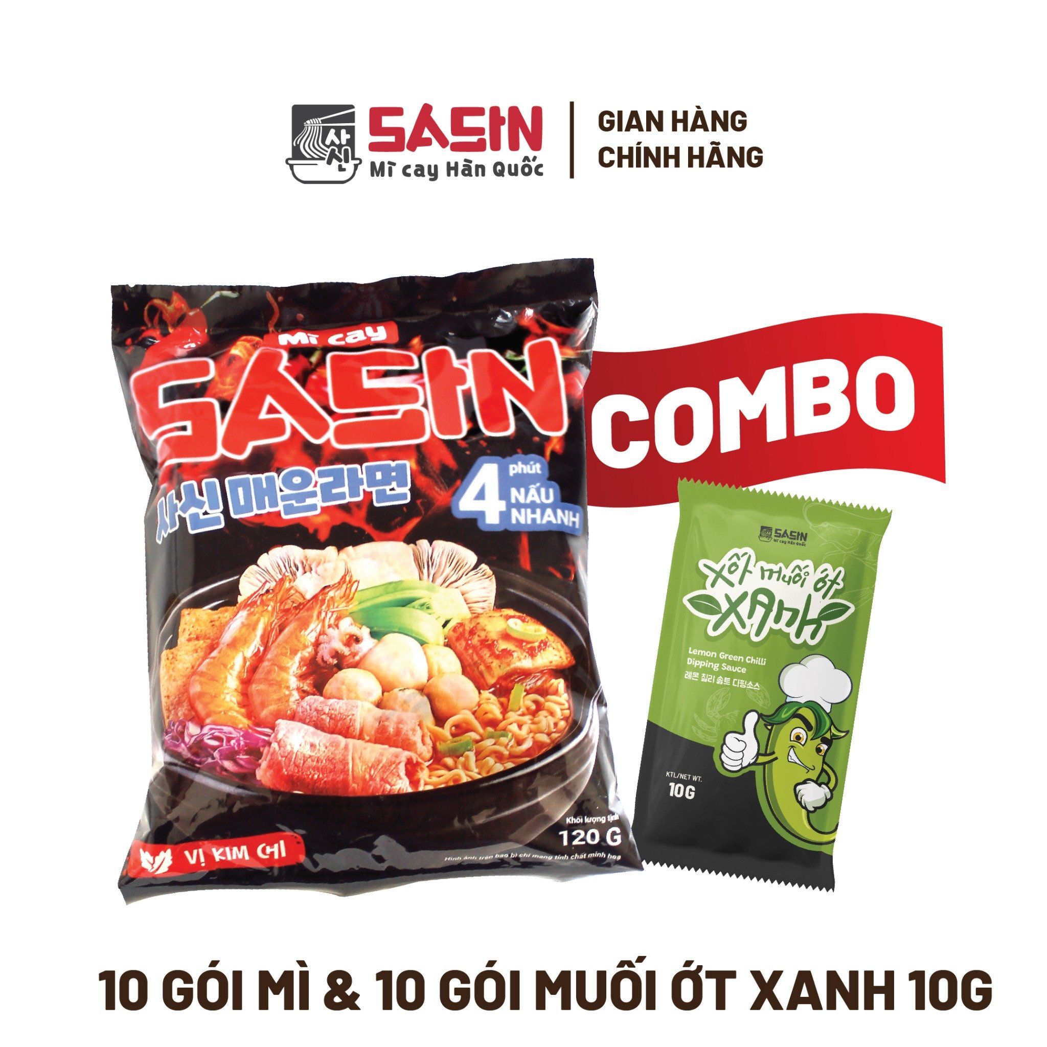 Combo 10 gói mì Sasin vị kim chi 120g + 10 gói Xốt muối ớt xanh Sasin