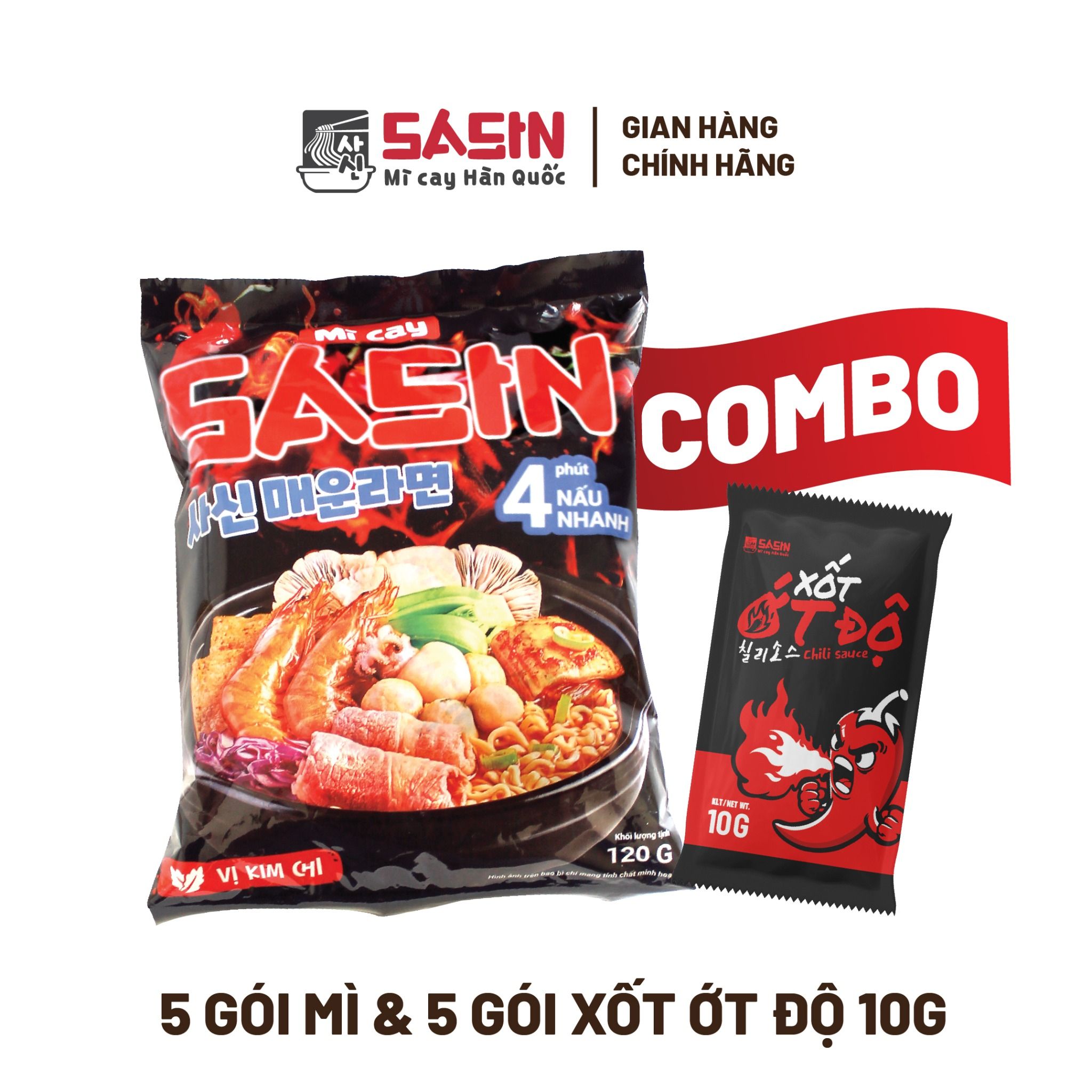 Combo 5 gói mì + 5 gói sốt ớt độ 10g