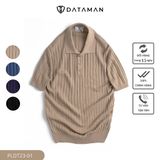 Áo POLO nam ngắn tay dệt kim DATAMAN, họa tiết xương cá, vải cotton chải kĩ mềm mịn, không bai xù