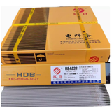 Que hàn inox Φ2.5x300 - Φ3.2x350 Hộp 2kg