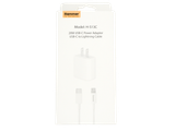 Bộ sạc H-S13C