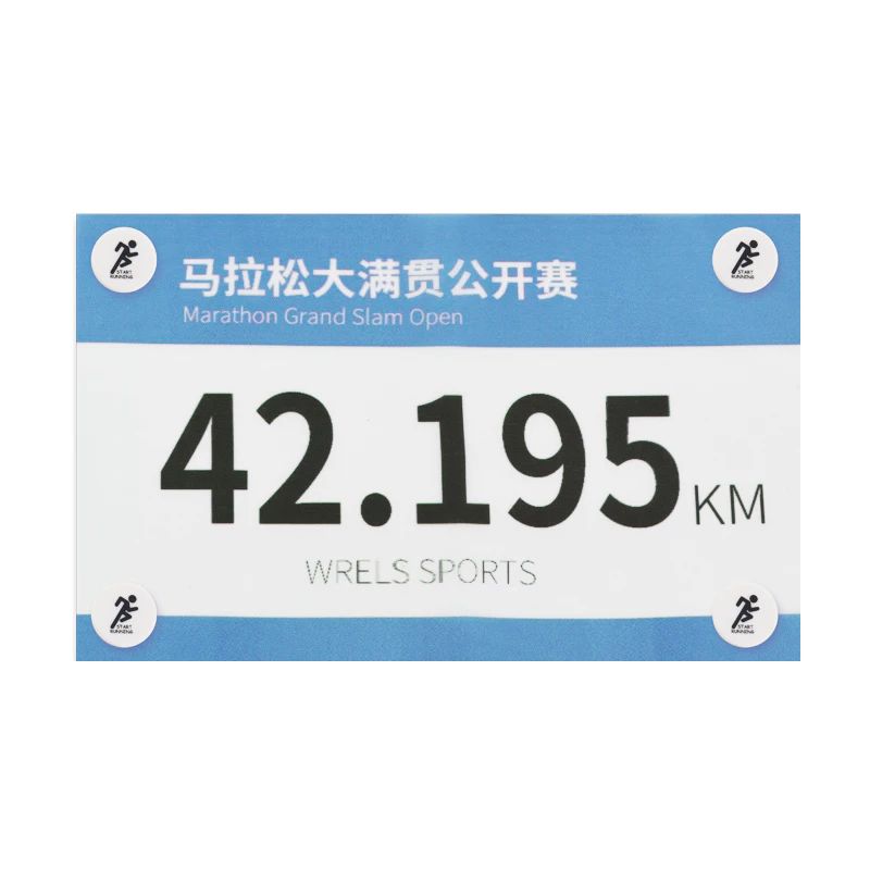 4 bộ kẹp số BIB cho sự kiện chạy bộ Marathon