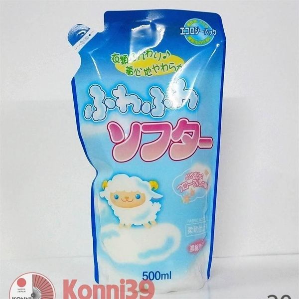 Nước xả vải đậm đặc FUWA 500ml (20 Túi/ Thùng)
